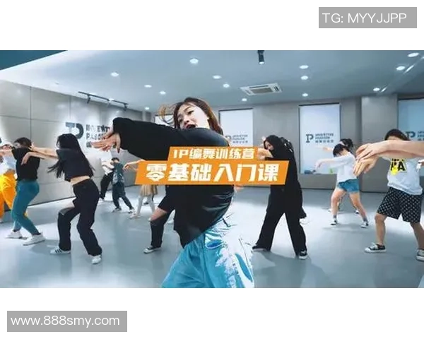 街舞新手必看：轻松入门的状态调整与技巧提升全攻略